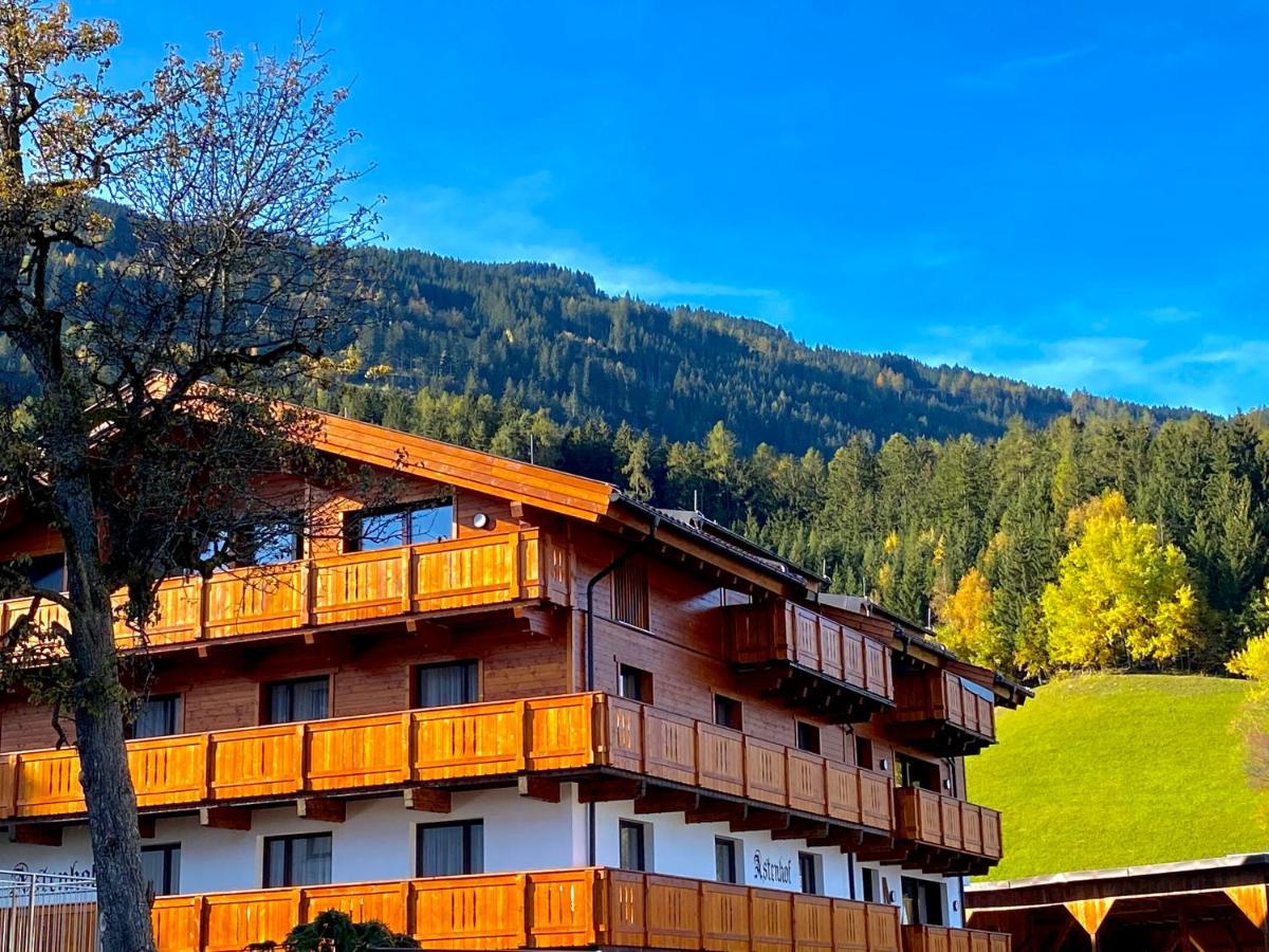 Royal Swan Appartement, Tirol